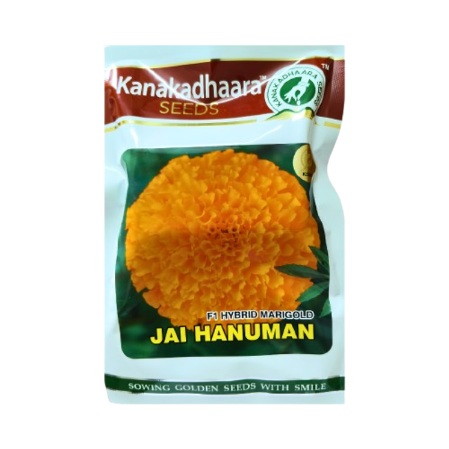 Marigold Seeds